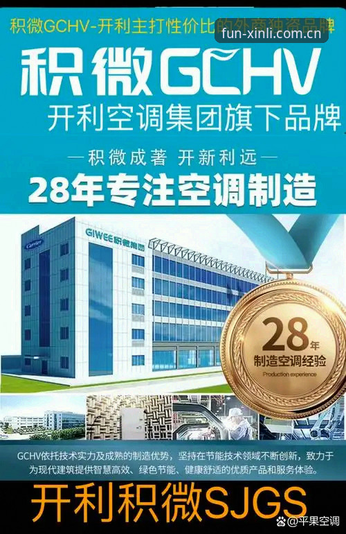 新利客户端 新利体育平台深度评测:从下载到登录的创新体验全解析