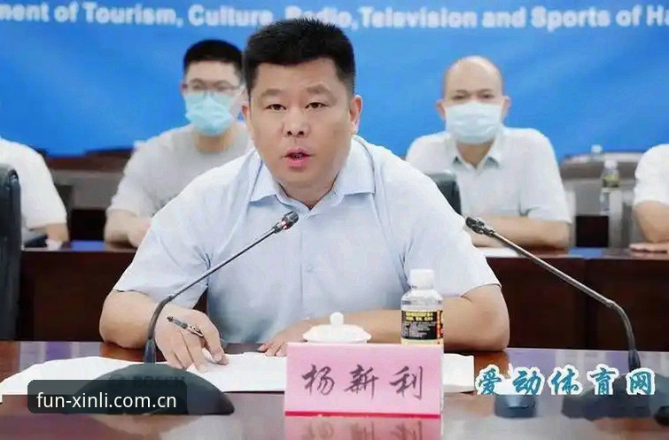 新利体育平台深度解析：掌握新利下载的5个关键步骤与使用技巧