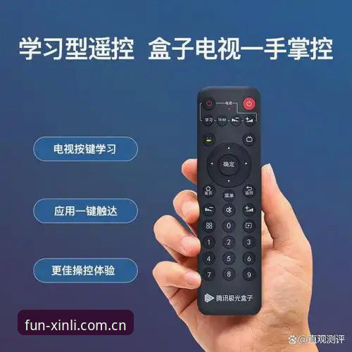 新利安卓版vs官方Web端：哪个更适合你的娱乐需求？