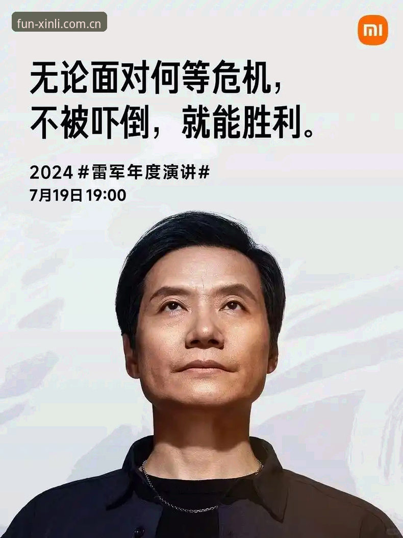 4个关键看点解析2026法网女单：中国金花签运与卫冕压力全剖析