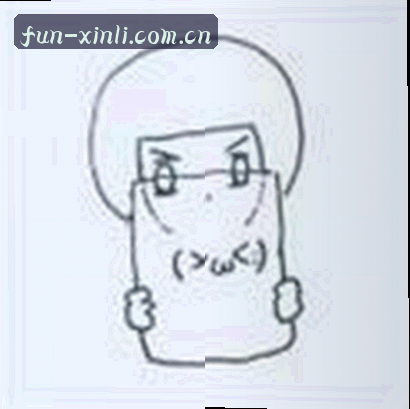 刘洋